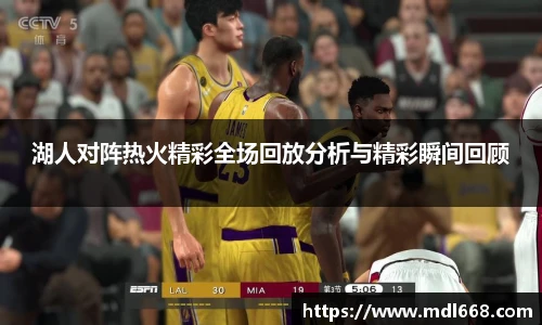 6686体育官网