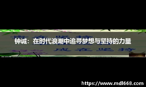 6686体育官网