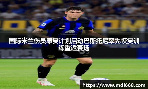6686体育官网