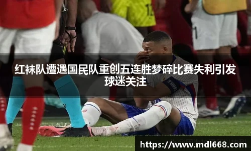 6686体育官网