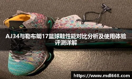 6686体育官网