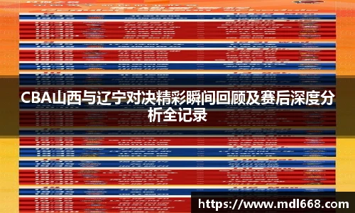 6686体育