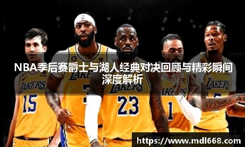 6686体育官网